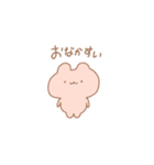 いわしもぐのゆるふわスタンプ（個別スタンプ：2）