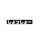 愉快なスケーター（個別スタンプ：4）