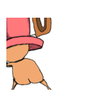 メゾンパラボラONE PIECE（個別スタンプ：2）