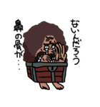 メゾンパラボラONE PIECE（個別スタンプ：4）