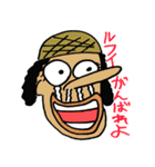 メゾンパラボラONE PIECE（個別スタンプ：5）