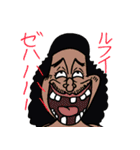 メゾンパラボラONE PIECE（個別スタンプ：7）