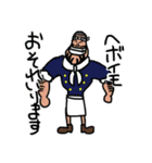 メゾンパラボラONE PIECE（個別スタンプ：11）