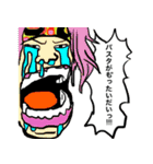メゾンパラボラONE PIECE（個別スタンプ：13）