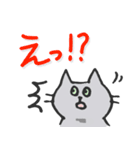 黒猫みーみ（個別スタンプ：5）