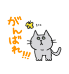 黒猫みーみ（個別スタンプ：7）