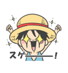 ONE PIECE(ボンちゃん＆ルフィと仲間たち)（個別スタンプ：18）