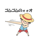 ONE PIECE(ボンちゃん＆ルフィと仲間たち)（個別スタンプ：21）