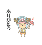 ONE PIECE(ボンちゃん＆ルフィと仲間たち)（個別スタンプ：37）