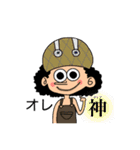 ONE PIECE naru STAMP（個別スタンプ：3）