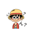 ONE PIECE naru STAMP（個別スタンプ：22）