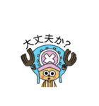 ONE PIECE naru STAMP（個別スタンプ：27）