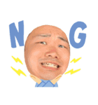 天狗倶楽部公式判子第弐弾（個別スタンプ：2）