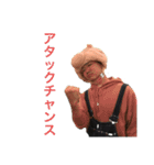 天狗倶楽部公式判子第弐弾（個別スタンプ：13）