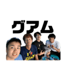 天狗倶楽部公式判子第弐弾（個別スタンプ：14）