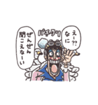 ONE PIECE 名場面？スタンプ（個別スタンプ：20）