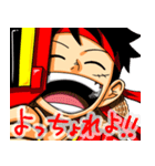 よさこいONE PIECE♪（個別スタンプ：1）