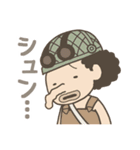 イッポのONE PIECE スタンプ（個別スタンプ：5）