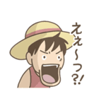 イッポのONE PIECE スタンプ（個別スタンプ：9）