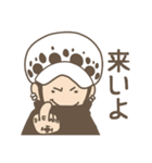 イッポのONE PIECE スタンプ（個別スタンプ：17）