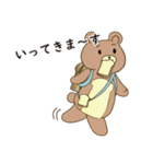 朝食ZOO（個別スタンプ：4）