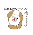 朝食ZOO（個別スタンプ：5）