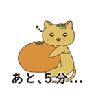 朝食ZOO（個別スタンプ：8）