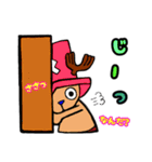 ONE PIECE かわいいキャラスタンプ2（個別スタンプ：6）