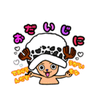 ONE PIECE かわいいキャラスタンプ2（個別スタンプ：8）