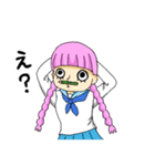 着せ替えペローナ ONE PIECE（個別スタンプ：5）
