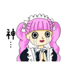 着せ替えペローナ ONE PIECE（個別スタンプ：10）