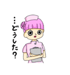 着せ替えペローナ ONE PIECE（個別スタンプ：13）