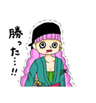 着せ替えペローナ ONE PIECE（個別スタンプ：18）