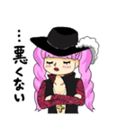 着せ替えペローナ ONE PIECE（個別スタンプ：19）