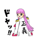 着せ替えペローナ ONE PIECE（個別スタンプ：22）