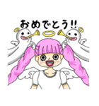 着せ替えペローナ ONE PIECE（個別スタンプ：26）