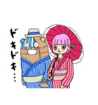 着せ替えペローナ ONE PIECE（個別スタンプ：31）