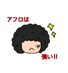 ONE PIECE 落書きスタンプ3（個別スタンプ：13）