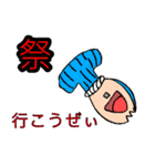 ONE PIECE 落書きスタンプ3（個別スタンプ：26）