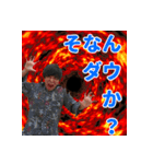 りんえし語録（個別スタンプ：2）