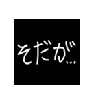 りんえし語録（個別スタンプ：4）