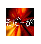 りんえし語録（個別スタンプ：5）