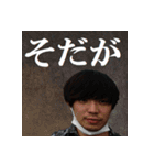 りんえし語録（個別スタンプ：7）