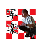 りんえし語録（個別スタンプ：8）