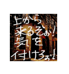 りんえし語録（個別スタンプ：13）