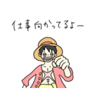 起きてから寝るまでONE PIECE（個別スタンプ：6）