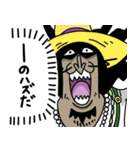 ONE PIECE ホシタカ スタンプ（個別スタンプ：39）