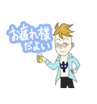 ONE PIECE パイナポースタンプ（個別スタンプ：4）