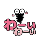 誤字をごまかす可愛いミノムシ【デカ文字】（個別スタンプ：21）