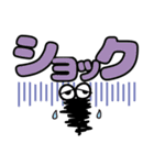 誤字をごまかす可愛いミノムシ【デカ文字】（個別スタンプ：27）